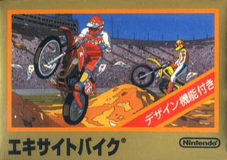 Ssx - Limited Edition