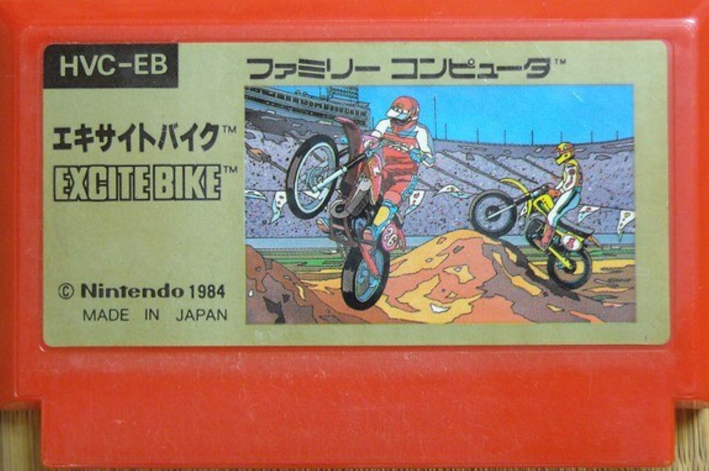 X-Men Legends II - Rise of Apocalypse