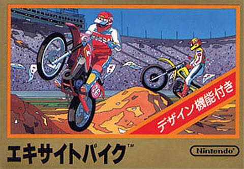 God of War: Chains of Olympus