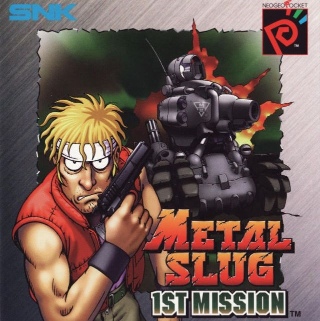 Street Fighter Alpha 2