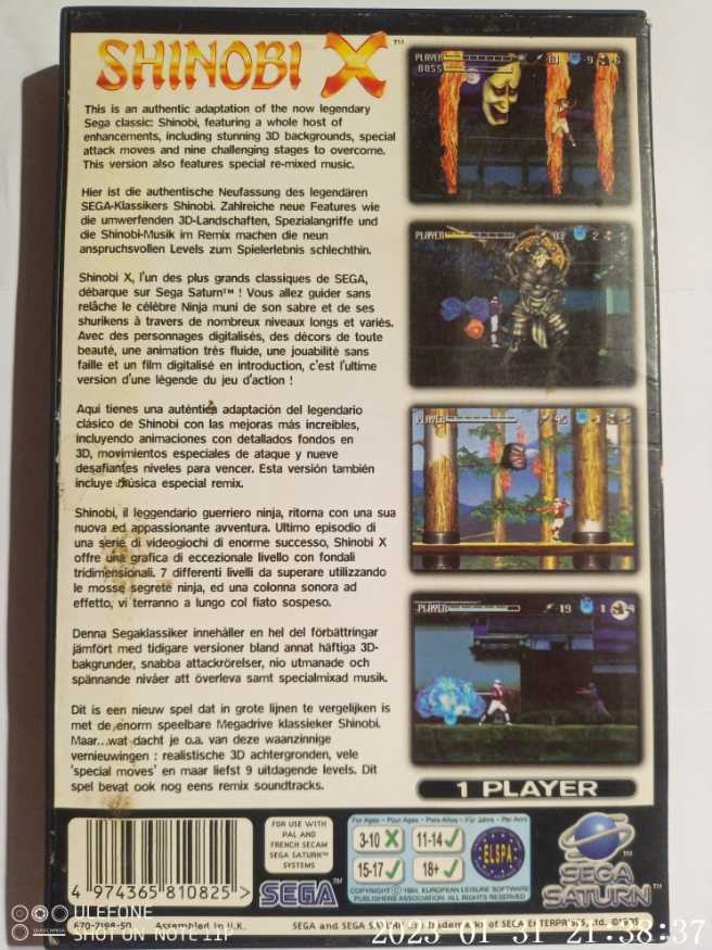 Shinobi X - Sega Saturn (Sega - 1) video game collectible [Barcode 4974365810825] - Main Image 2
