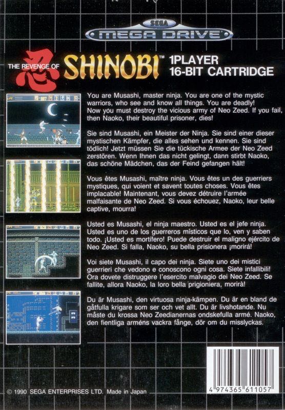 The Revenge of Shinobi - Sega Mega Drive (Sega - 1) video game collectible - Main Image 2