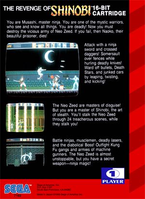 The Revenge Of Shinobi - Sega Genesis (Mega Drive) video game collectible - Main Image 2
