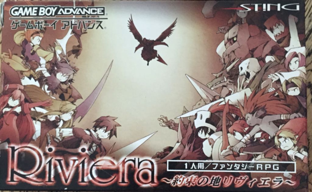 Colin Mcrae Rally 04 - Classics