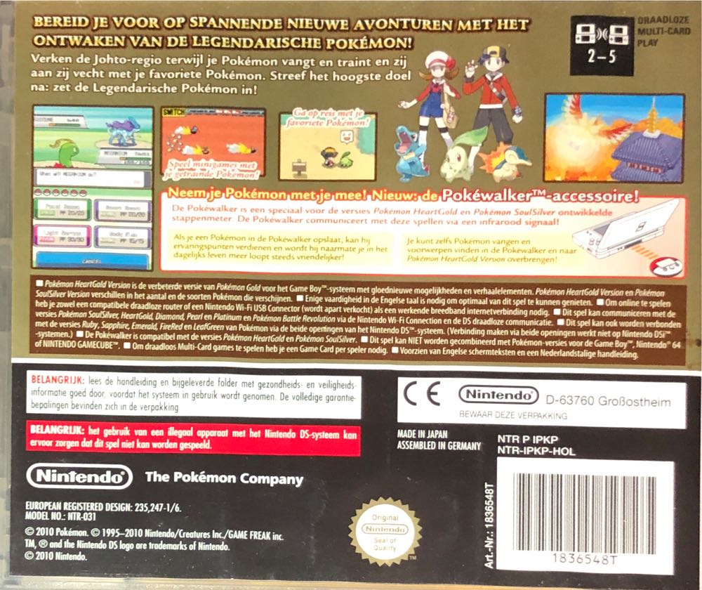 Pokemon HeartGold Version - Nintendo DS (Nintendo - 1-5) video game collectible - Main Image 2