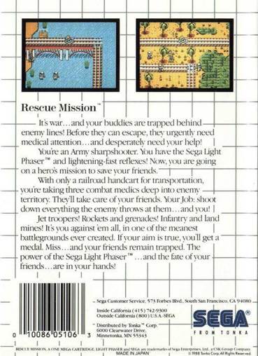 Rescue Mission - Sega Master System (Sega - 1) video game collectible [Barcode 4974365633066] - Main Image 2