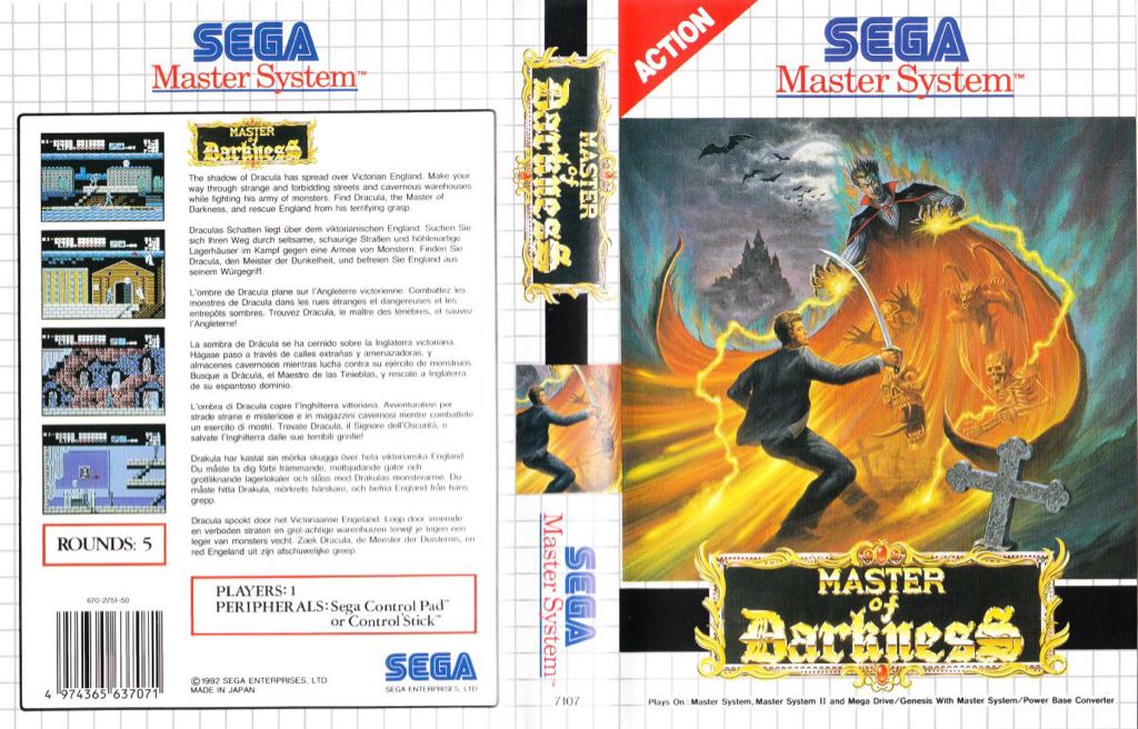 Master Of Darkness(SUN) - Sega Master System (Sega - 1) video game collectible [Barcode 4974365637071] - Main Image 2