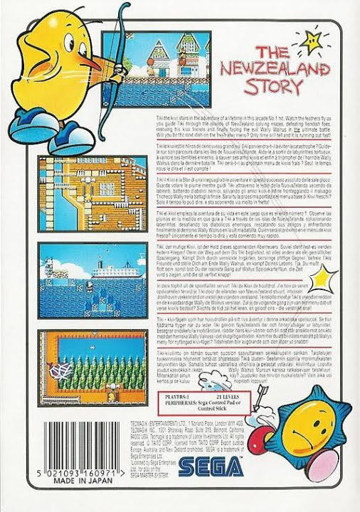 The New Zealand Story - Sega Master System (TecMagik) video game collectible - Main Image 2