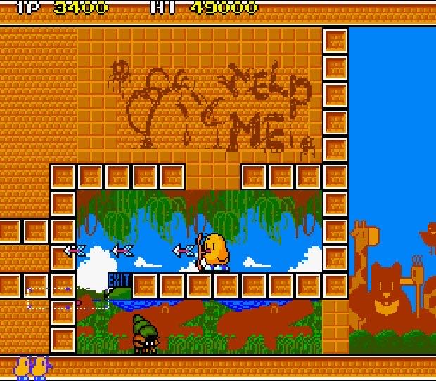 Egret II- The NewZealand Story - Arcade (Taito - 1) video game collectible - Main Image 4