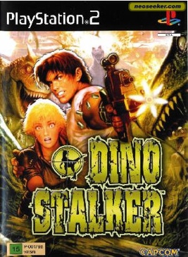 Gauntlet: Seven Sorrows