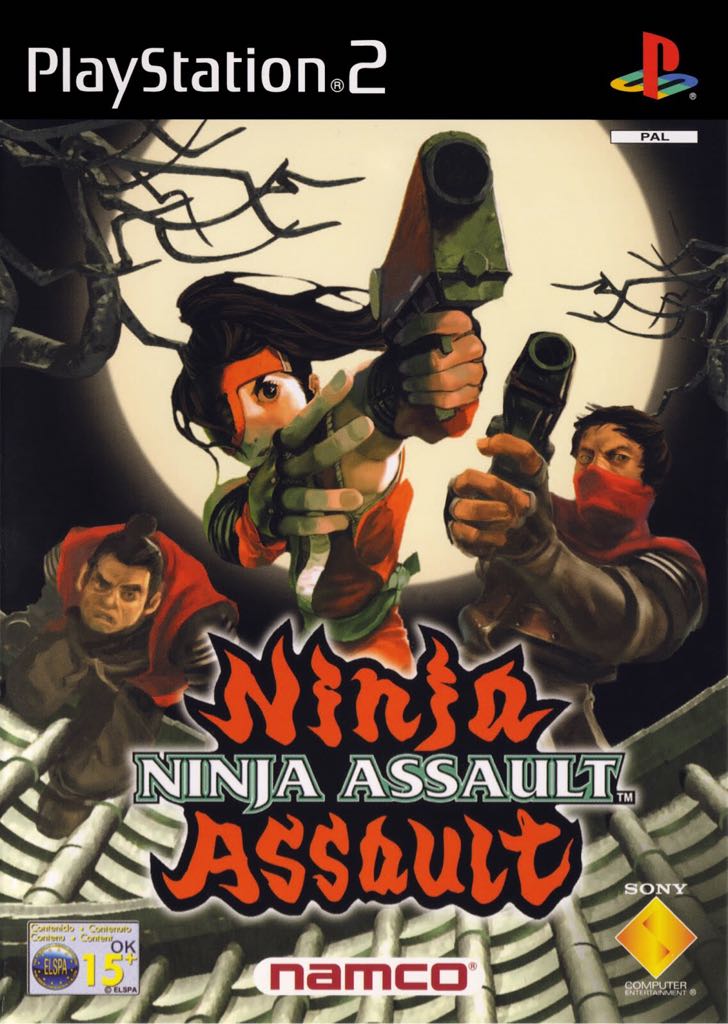 Family Guy Video Game!