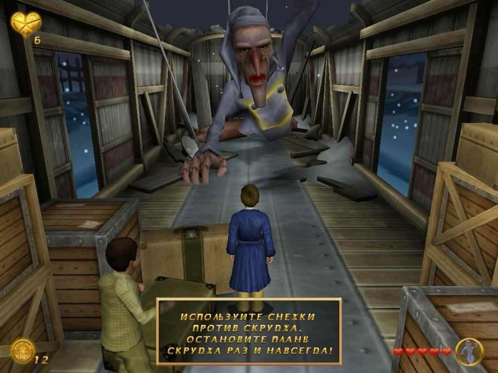 The Polar Express - Nintendo GameCube (THQ - 1) video game collectible [Barcode 785138380322] - Main Image 4