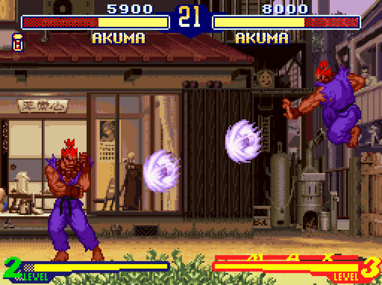 Street Fighter Alpha 2 - Nintendo Super Nintendo Entertainment System (SNES) (Nintendo of America - 2) video game collectible [Barcode 045496830625] - Main Image 3