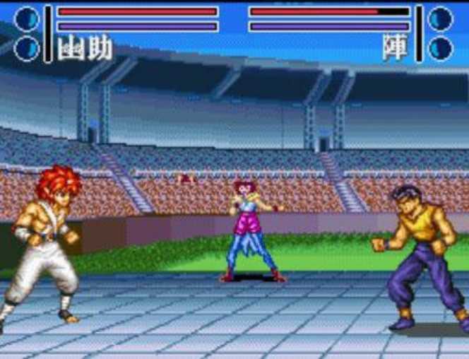 Yu Yu Hakusho 幽遊白書 2 - 格鬥之章 - Nintendo Super Famicom (Namco - 2) video game collectible [Barcode 4907892070196] - Main Image 3