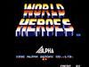 World Heroes - Sony PlayStation Network (PSN) (2) video game collectible - Main Image 2
