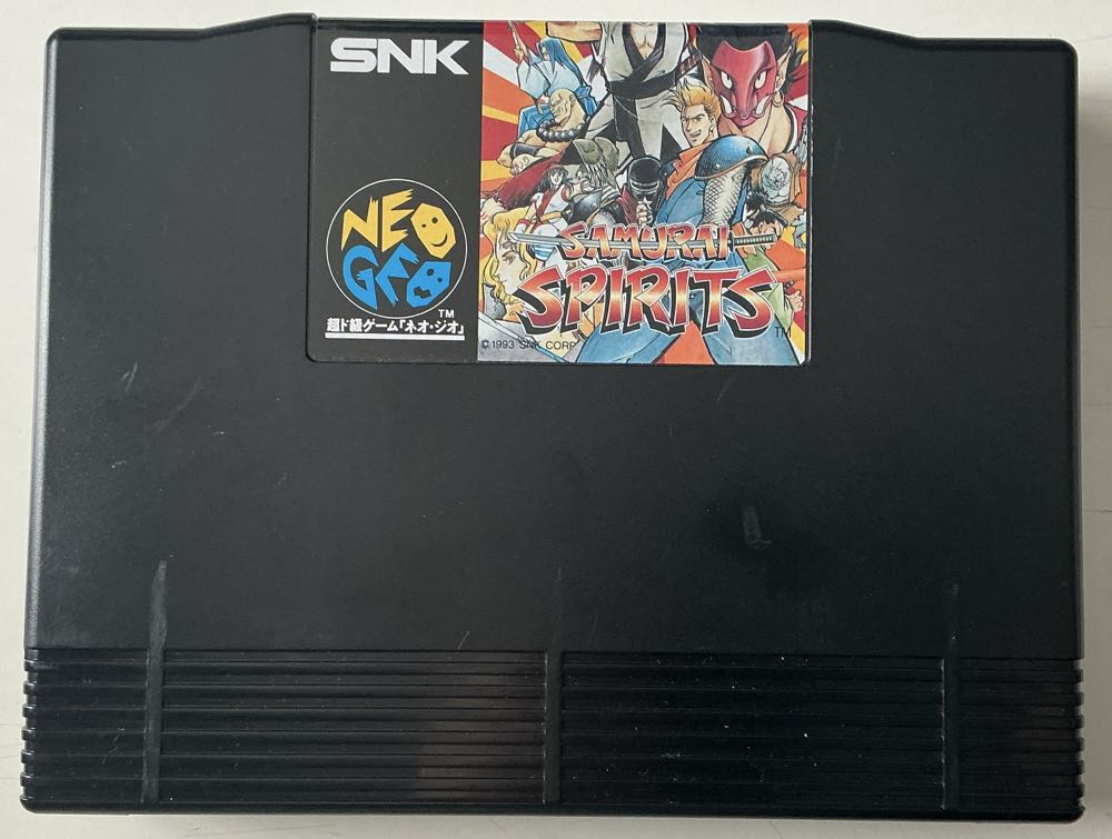 Samurai spirits - SNK Neo Geo (SNK - 1-2) video game collectible [Barcode 4964808100538] - Main Image 3