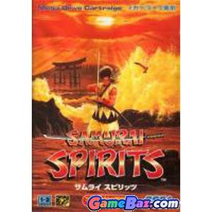 Guitar Hero: Smash Hits