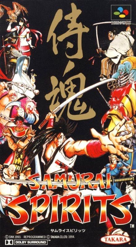 Samurai Spirits - Nintendo Super Nintendo Entertainment System (SNES) (Super Famicom en loose) video game collectible - Main Image 2