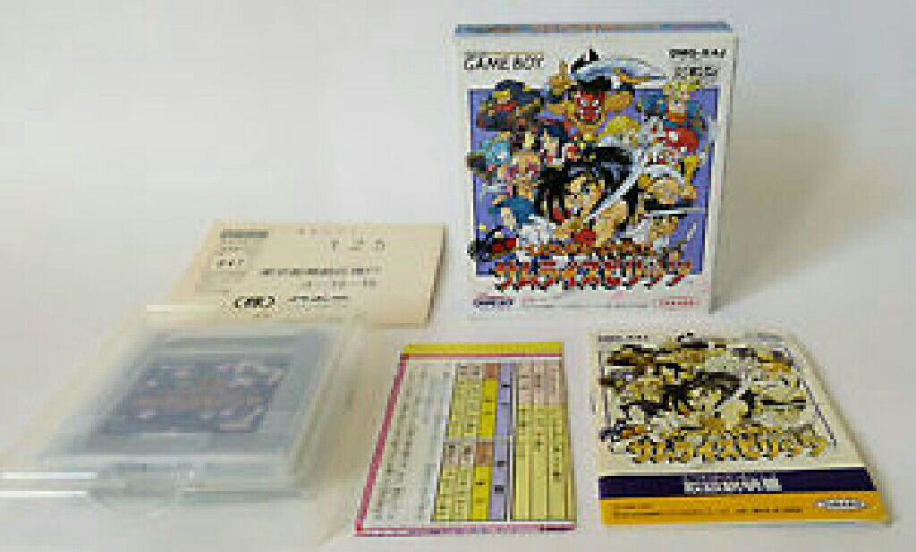 Nettou Samurai Spirits - Nintendo Game Boy video game collectible - Main Image 2