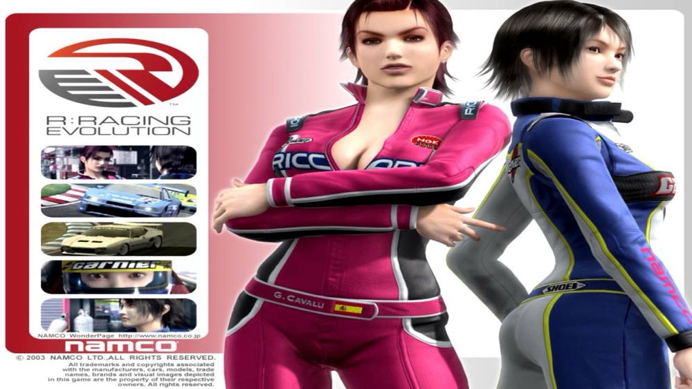 R: Racing Evolution - Nintendo GameCube (Namco - 1) video game collectible [Barcode 4907892072060] - Main Image 4
