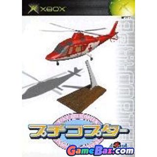 Fishing Master: World Tour