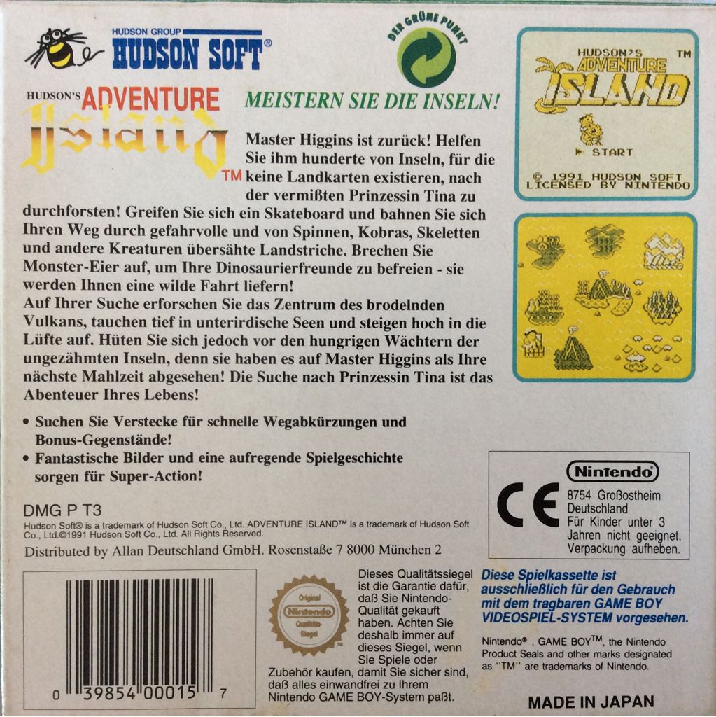 Adventure Island - Nintendo Game Boy (Hudson Soft - 1) video game collectible [Barcode 039854000157] - Main Image 2
