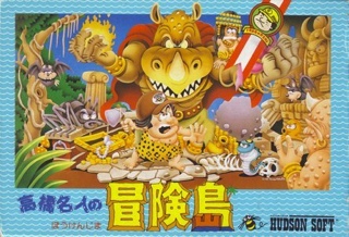 Samurai Warriors 2: Empires