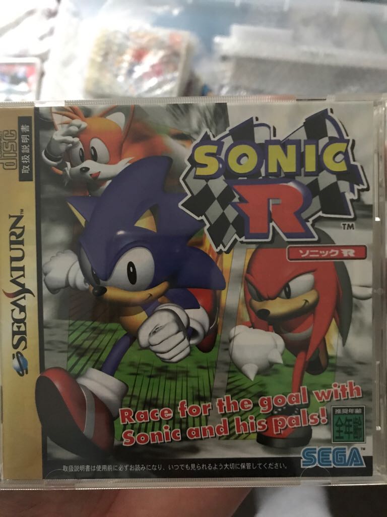 XBOX : Scooby Doo!: Night of 100 Frights