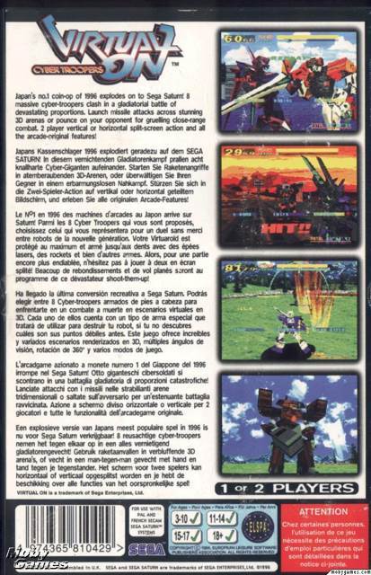 Virtual On: Cyber Troopers - Sega Saturn (Sega - 1-2) video game collectible - Main Image 2