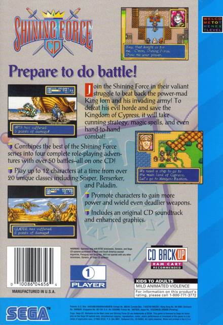 Shining Force CD - Sega CD (Sega - 1) video game collectible [Barcode 010086046564] - Main Image 2