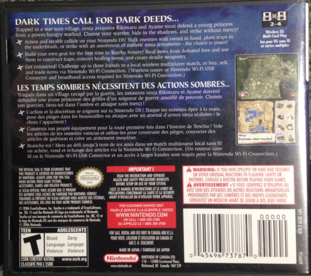 Tenchu Dark Secret - Nintendo DS video game collectible [Barcode 045496463809] - Main Image 2