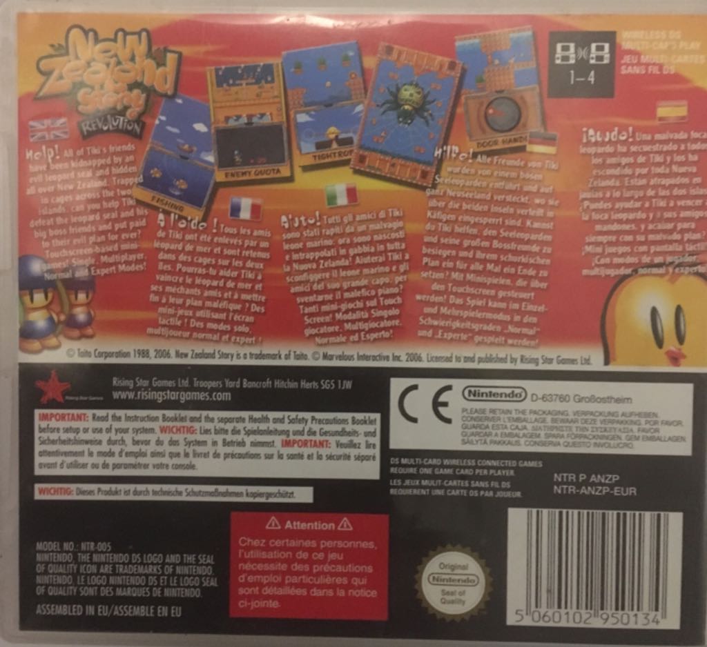 New Zealand Story Revolution - Nintendo DS (Rising Star Games - 4) video game collectible [Barcode 5060102950134] - Main Image 2