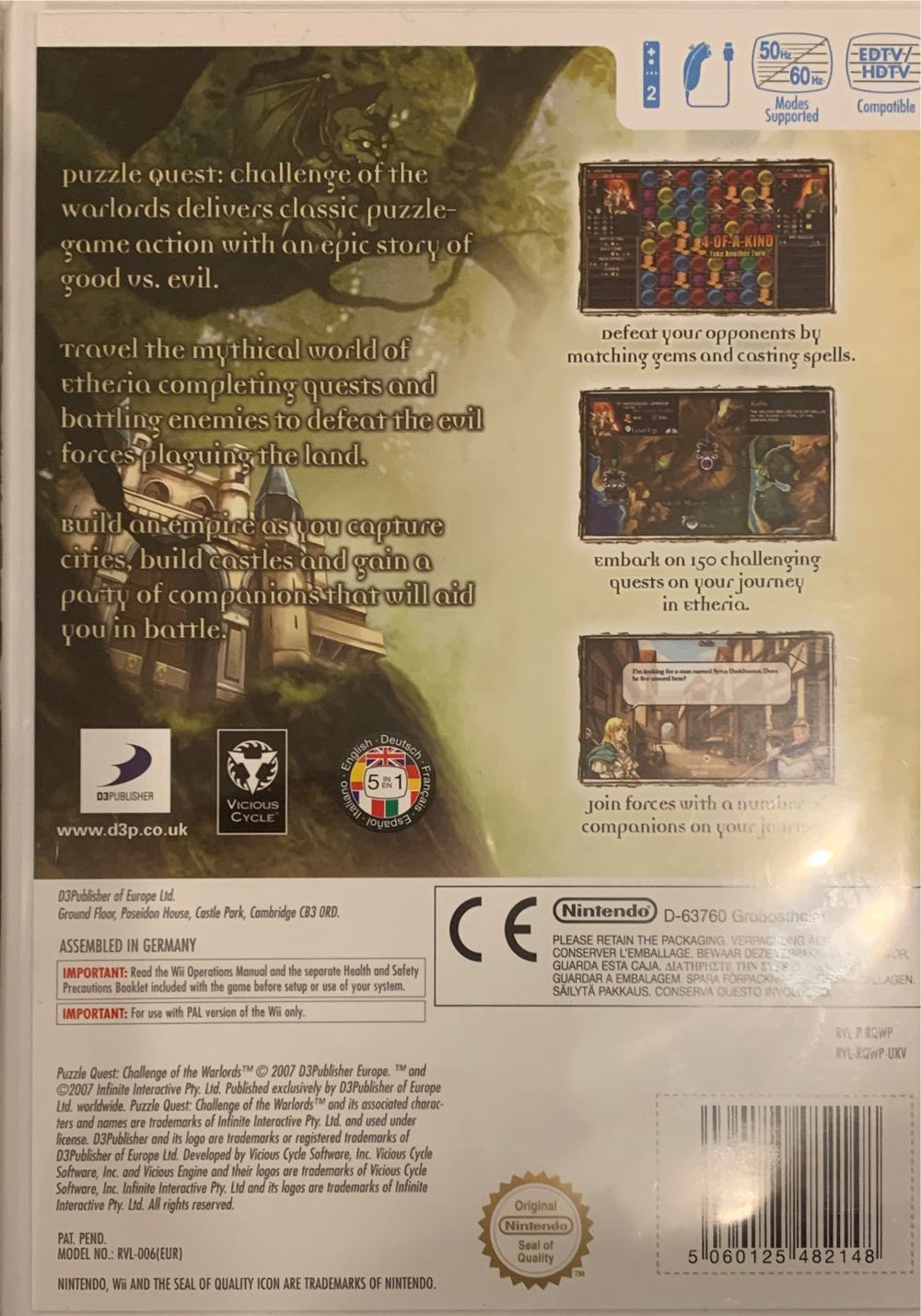 Puzzle Quest - Nintendo Wii (D3 Publisher - 2) video game collectible [Barcode 5060125482148] - Main Image 2
