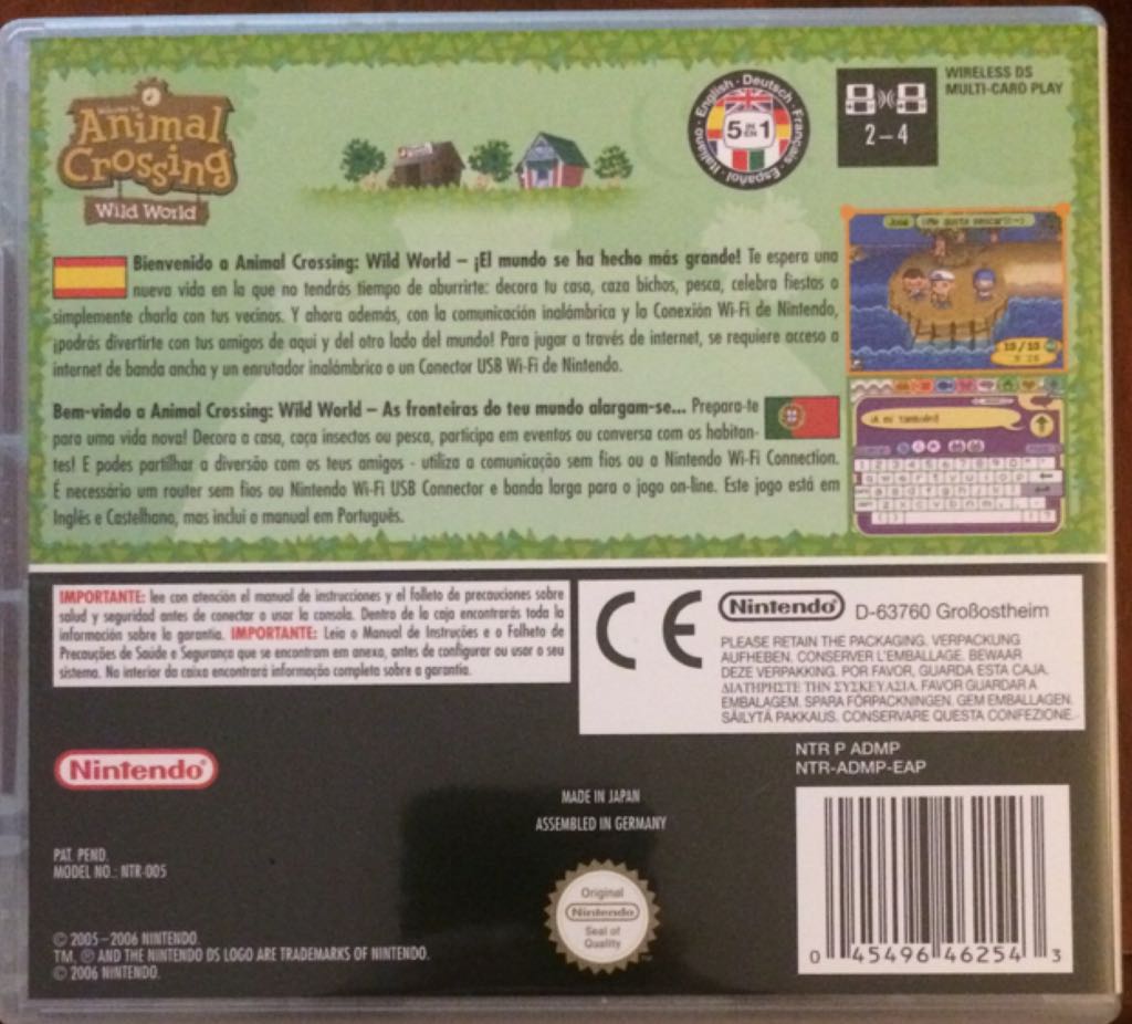 Animal Crossing Wild World - Nintendo DS (Nintendo - 1) video game collectible [Barcode 045496462543] - Main Image 2