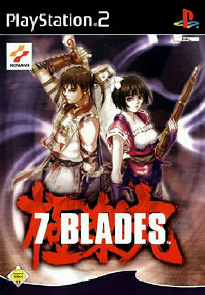 7 Blades - Sony PlayStation 2 (PS2) video game collectible [Barcode 4012927022740] - Main Image 1