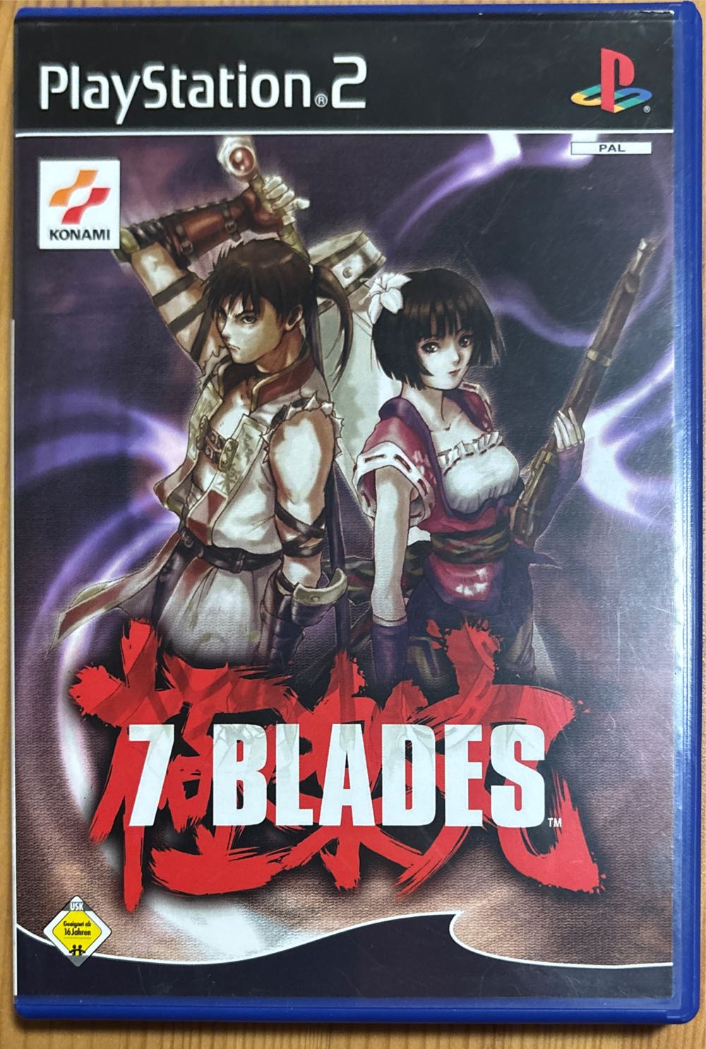 7 Blades - Sony PlayStation 2 (PS2) video game collectible [Barcode 4012927022740] - Main Image 2