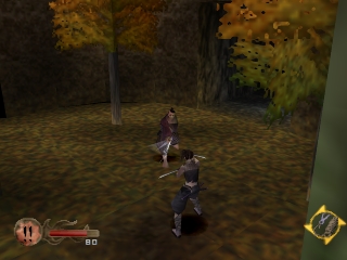 Tenchu: Stealth Assassins - Sony PlayStation (Activision - 1) video game collectible [Barcode 047875103726] - Main Image 4