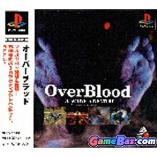 FIFA World Cup Germany 2006