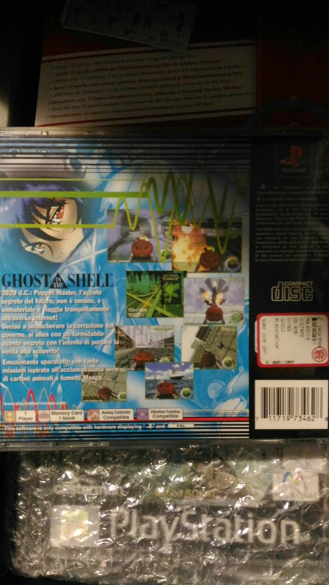 Ghost in the Shell - Sony PlayStation video game collectible [Barcode 711719734628] - Main Image 2