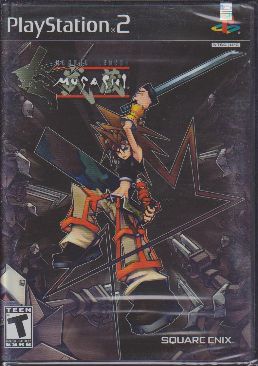 Buzz!: Brain of the UK