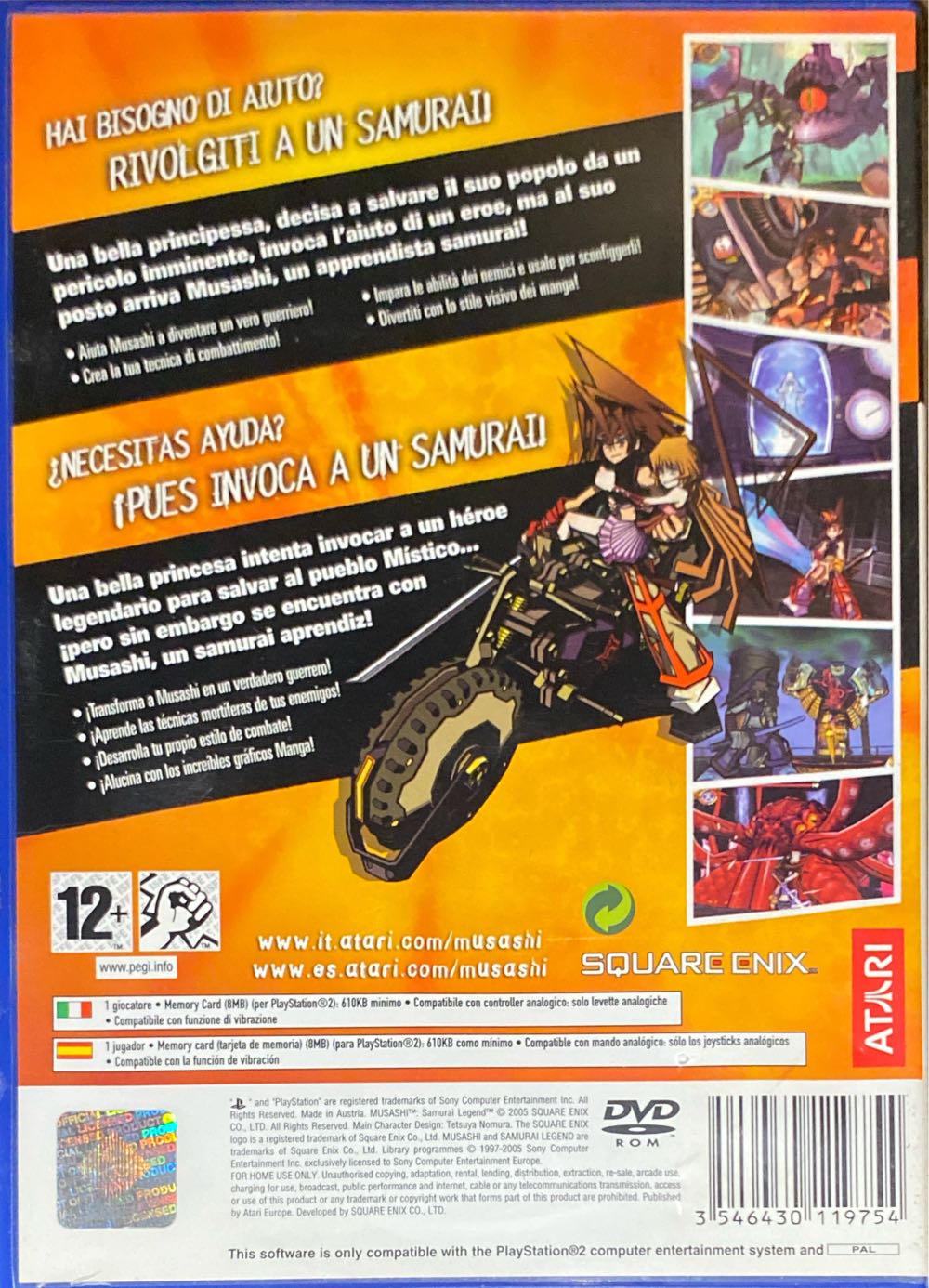 Musashi: Samurai Legend - Sony PlayStation 2 (PS2) (Square Enix - 1) video game collectible [Barcode 3546430119754] - Main Image 2