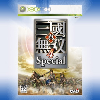 Sonic Adventure 2: Battle