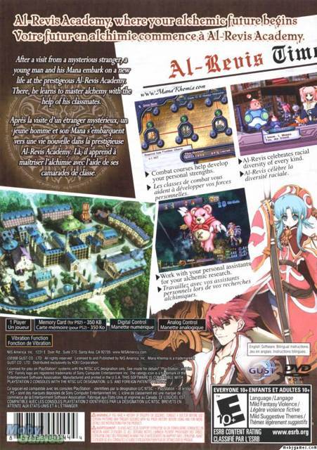 Mana Khemia 1: Alchemists of Al-Revis - Sony PlayStation 2 (PS2) (NIS America - 1) video game collectible [Barcode 857823001444] - Main Image 2