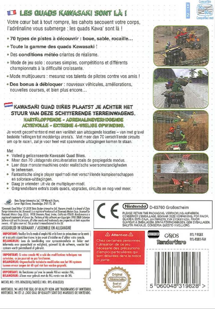 Kawasaki Quad Bikes - Nintendo Wii video game collectible [Barcode 5060048319828] - Main Image 2