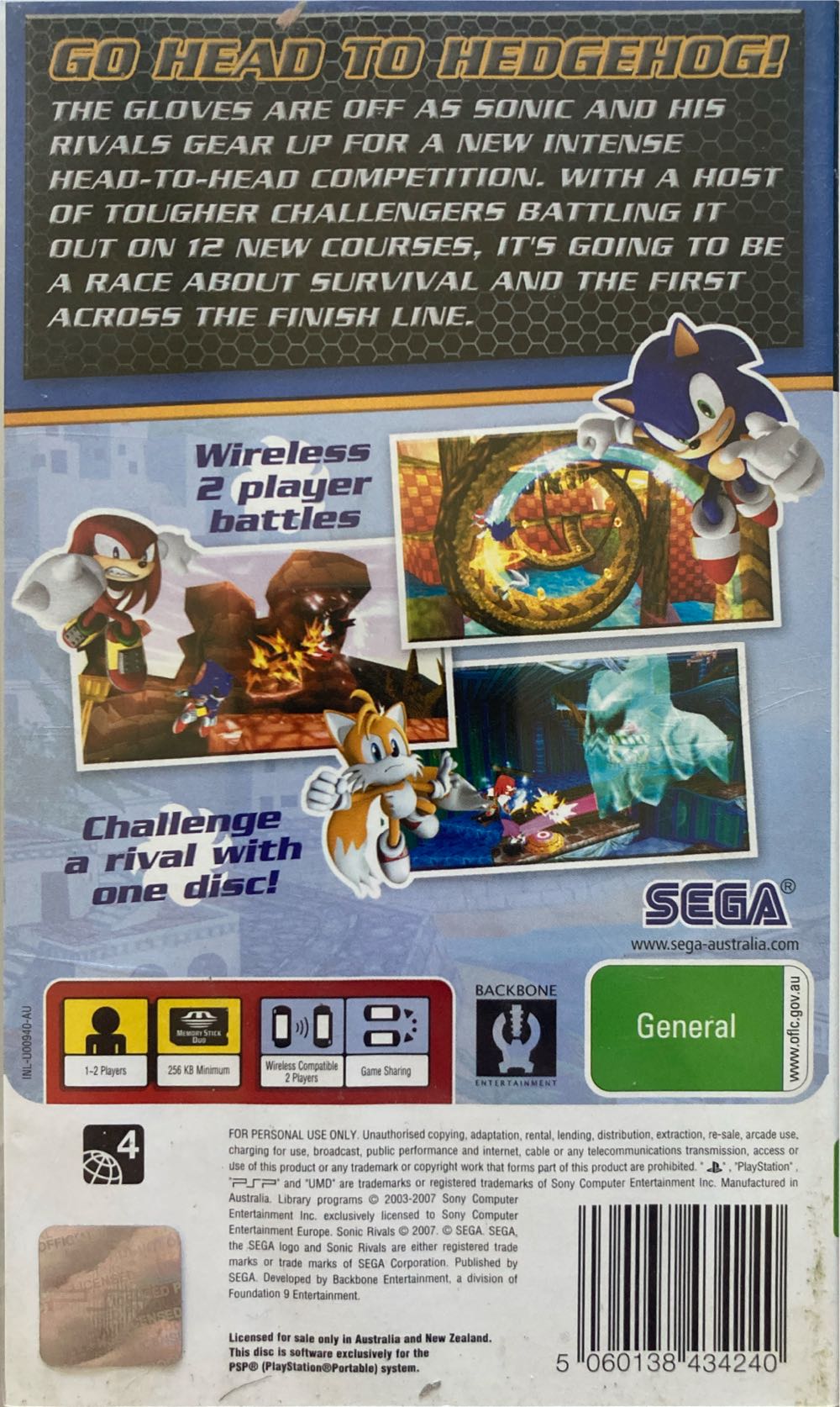 Sonic Rivals 2 - Sony PlayStation Portable (PSP) (Sega - 1-2) video game collectible [Barcode 5060138434240] - Main Image 2