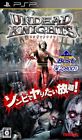 Undead Knights - Sony PlayStation Portable (PSP) video game collectible [Barcode 4988615034787] - Main Image 1