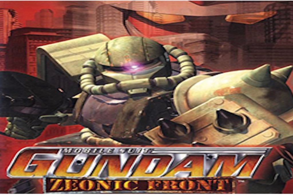 Street Fighter Alpha 2