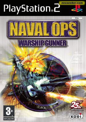 After Burner: Black Falcon