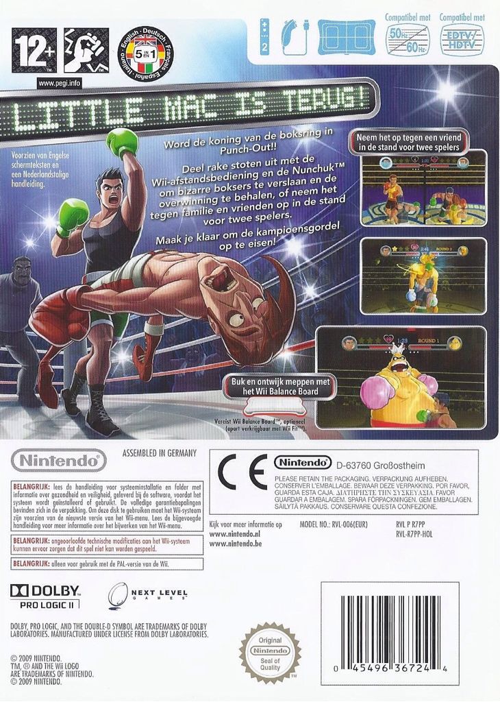 Punch-out!! - Nintendo Wii (Nintendo - 1) video game collectible [Barcode 045496367244] - Main Image 2