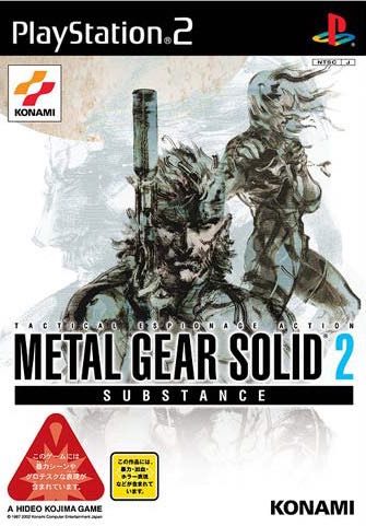 Worms - Open Warfare